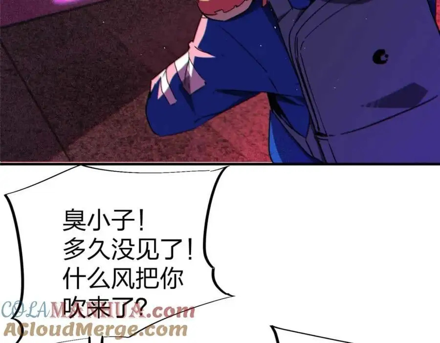 27 甲等学院164