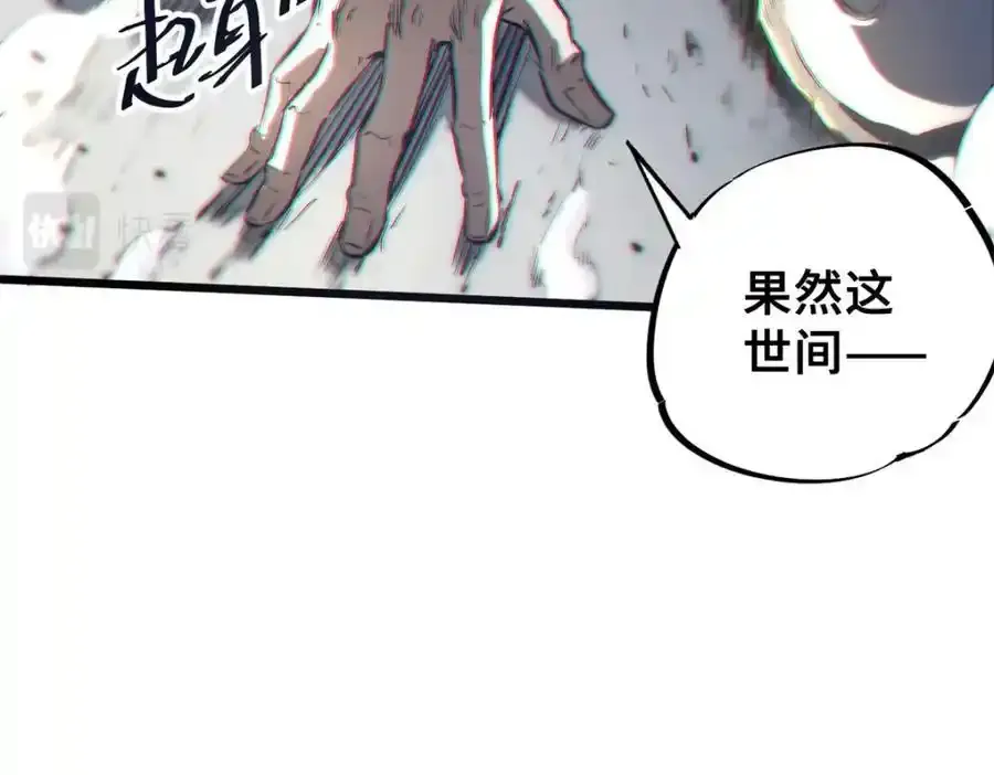 01 苏昼126
