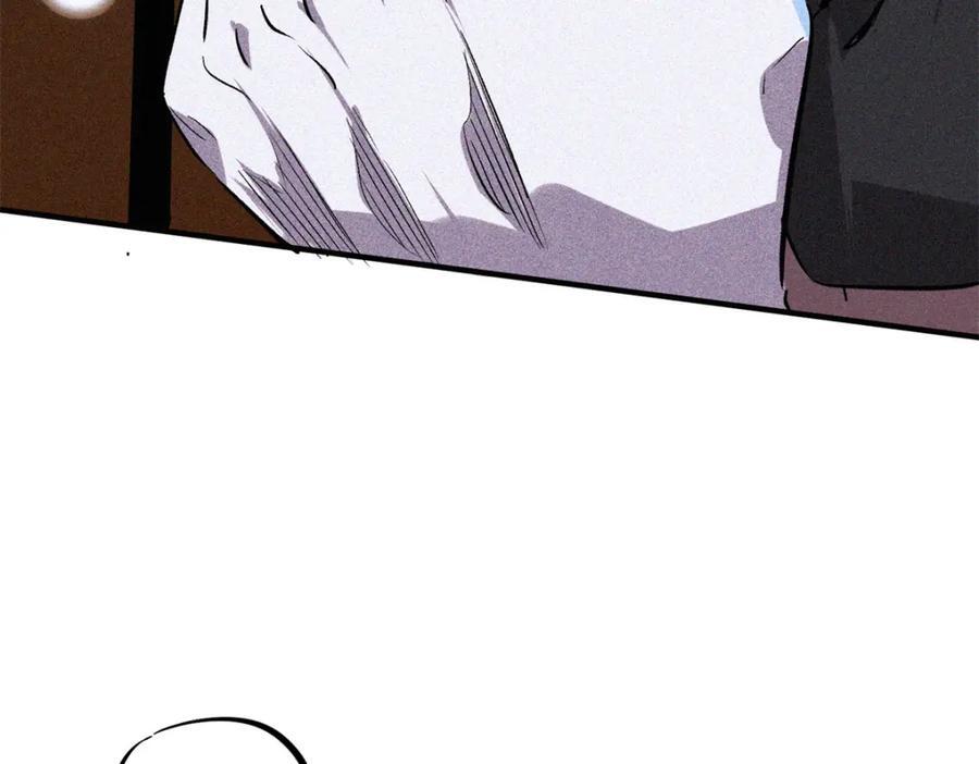10 灵气复苏89