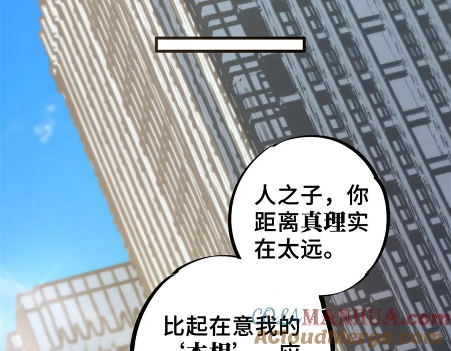 06 开灵92