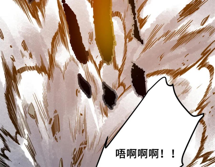 02 圣蛇灵连祷会159