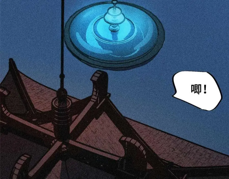 28 真·魔82
