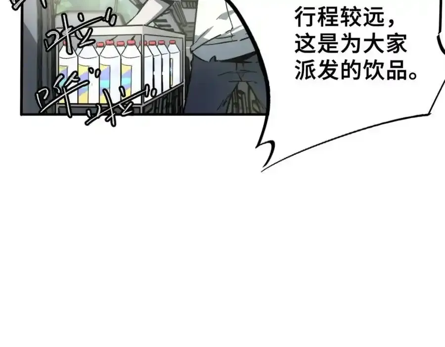 01 苏昼30