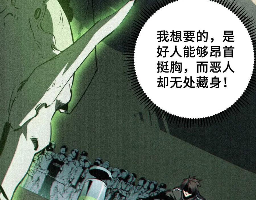 24 天赋122