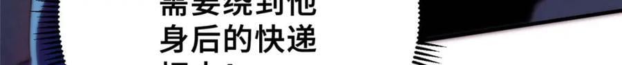 12 快递111