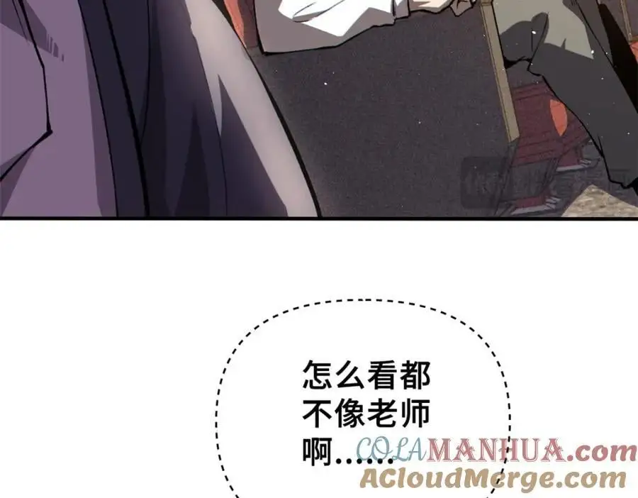 32 开学季112