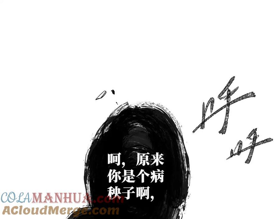 05 契约60