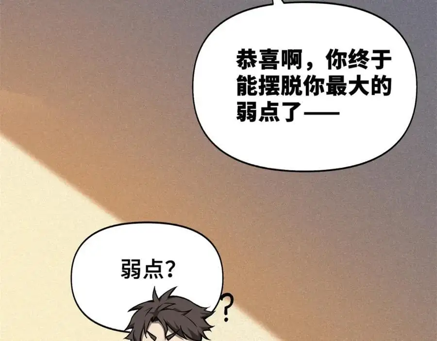 32 开学季15
