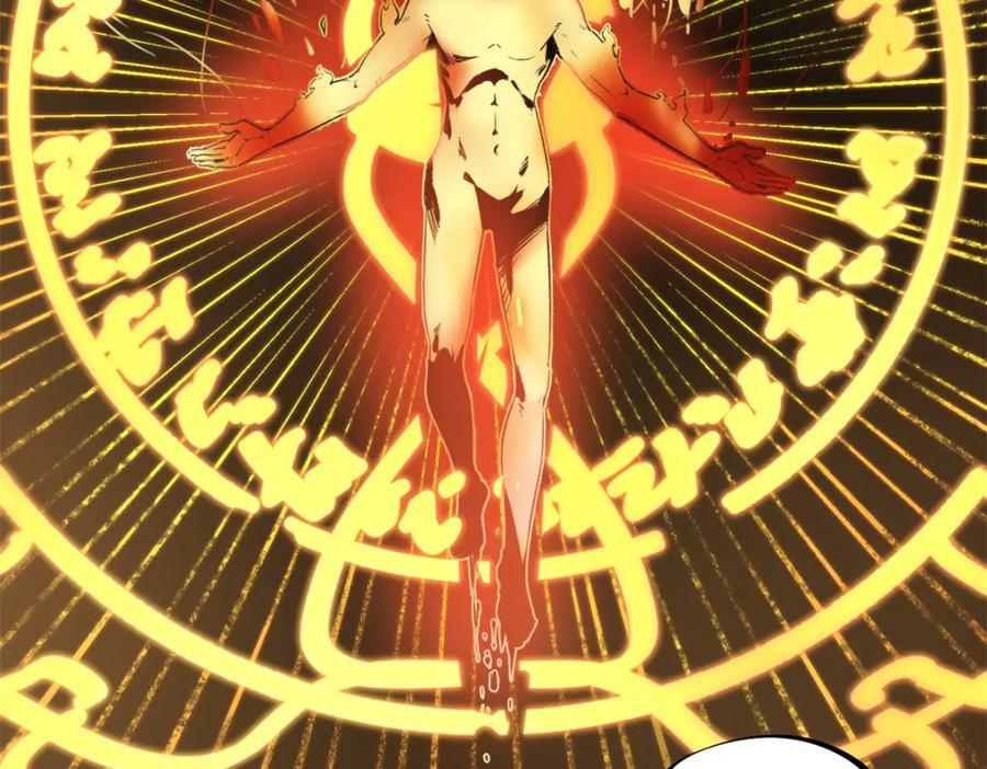 06 开灵109