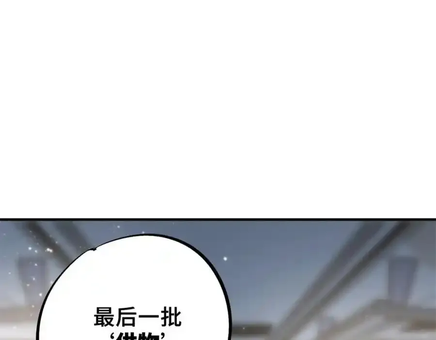 01 苏昼63