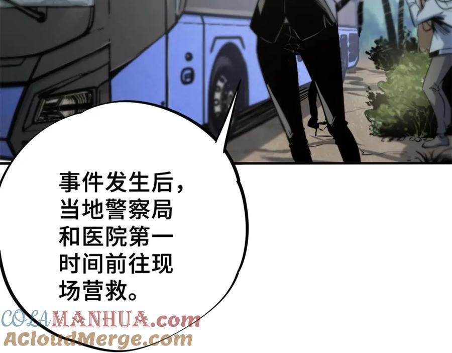 06 开灵12