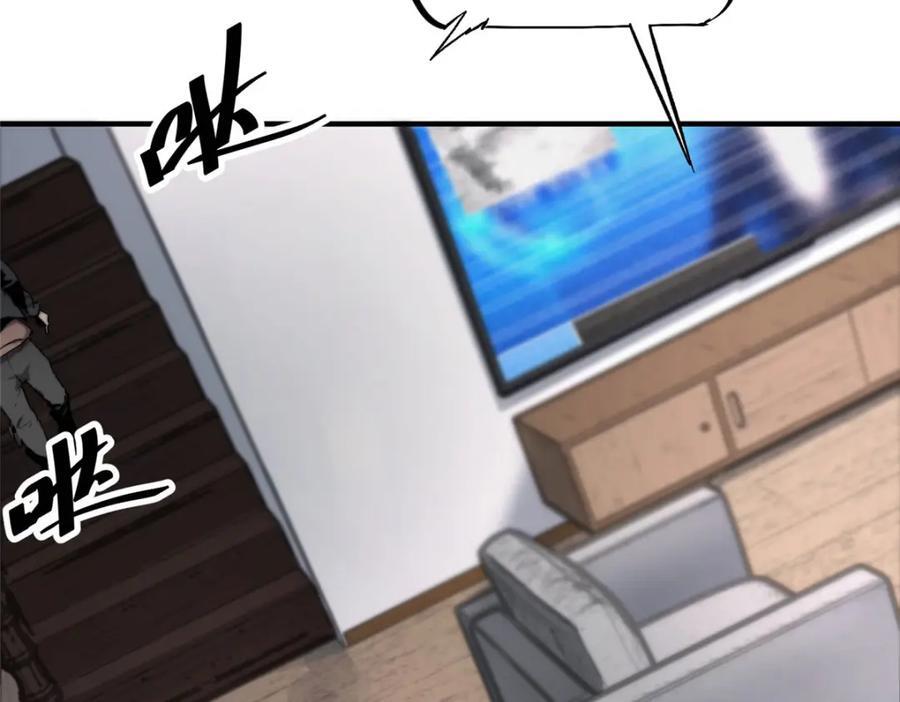 07 诅咒37