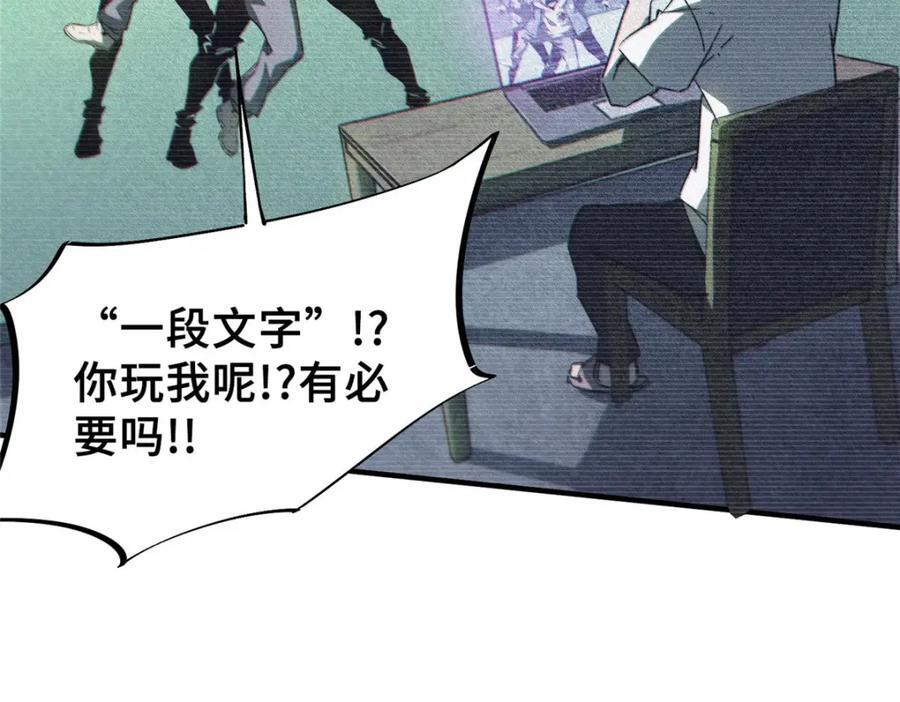 13 圣水31
