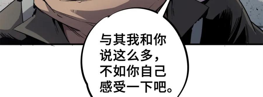 06 开灵138