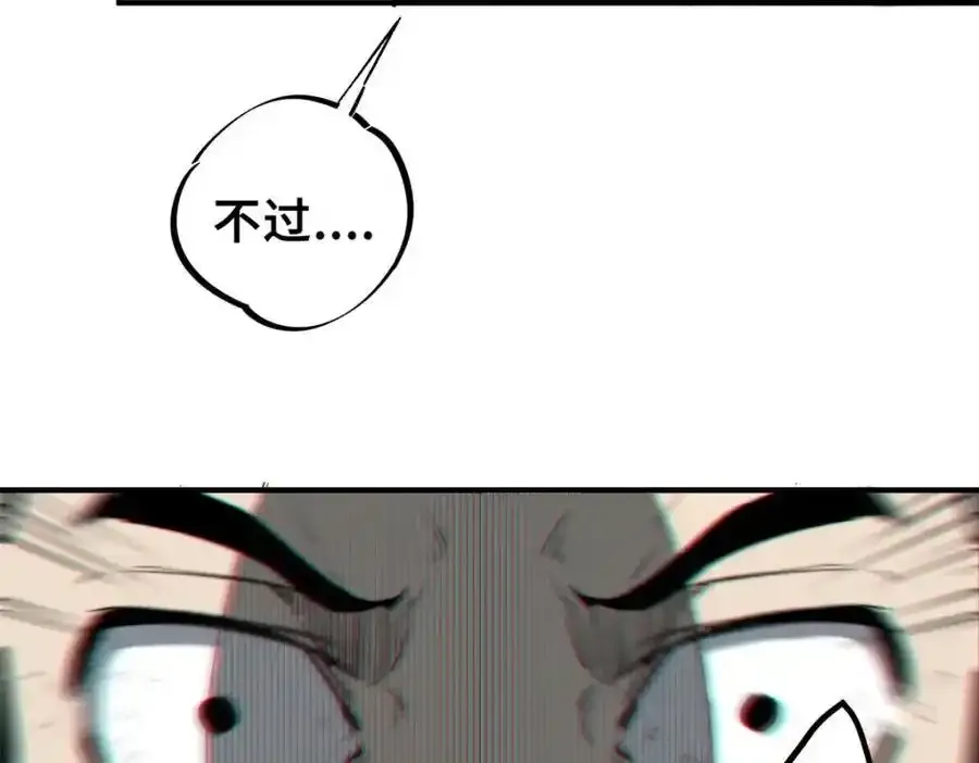 01 苏昼285
