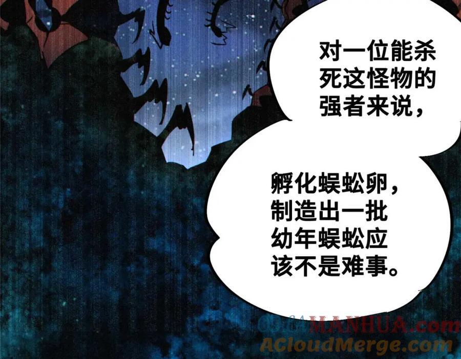 22 雅拉的烹饪小课堂44