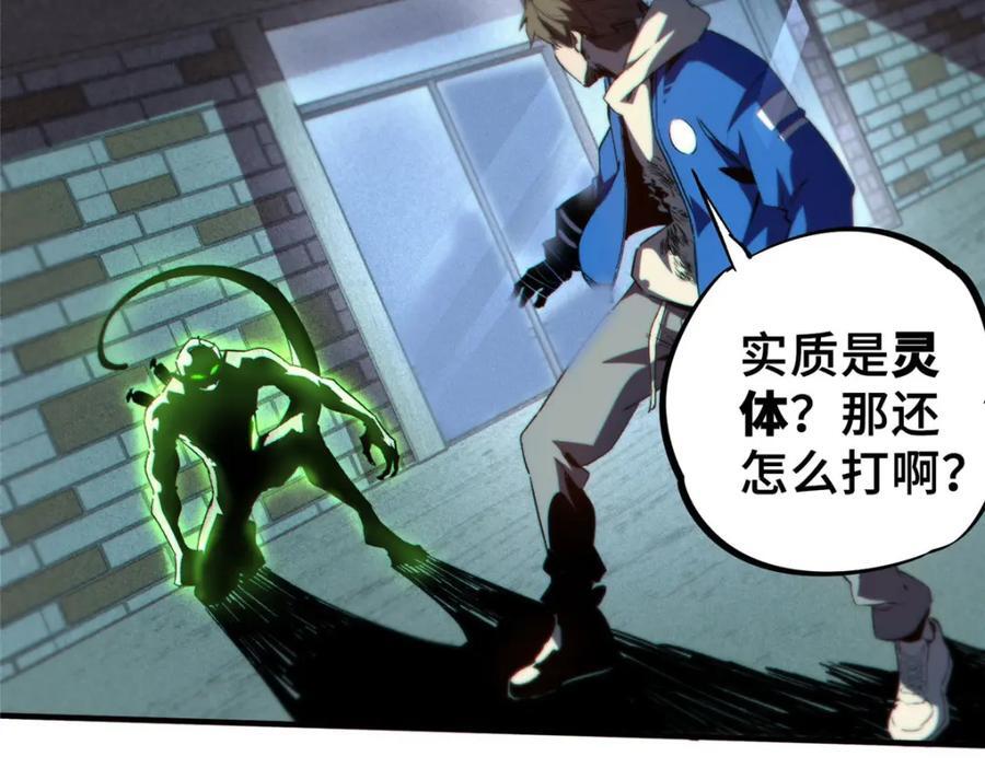 12 快递83
