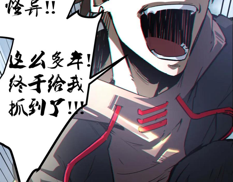 01 下 苏昼87