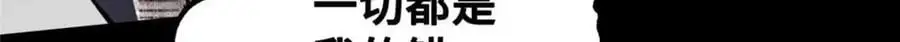 30 回忆150