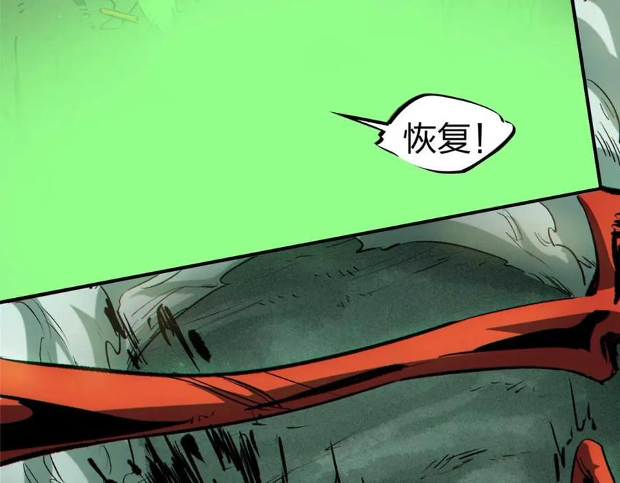 20 怪物，被杀，就会死115