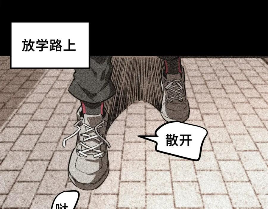 01 下 苏昼37