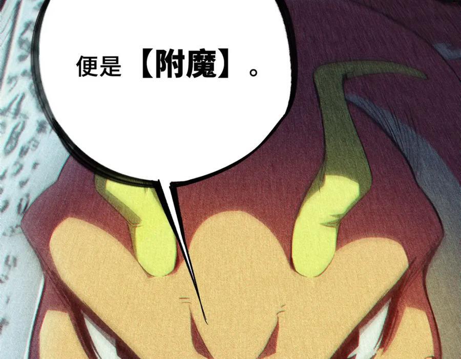 12 快递91