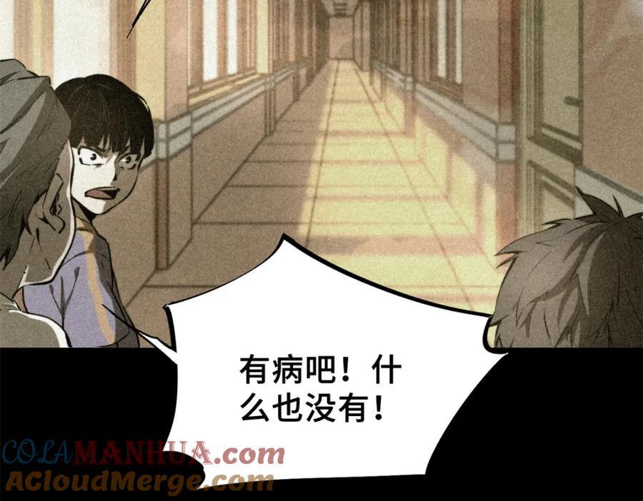 01 下 苏昼28