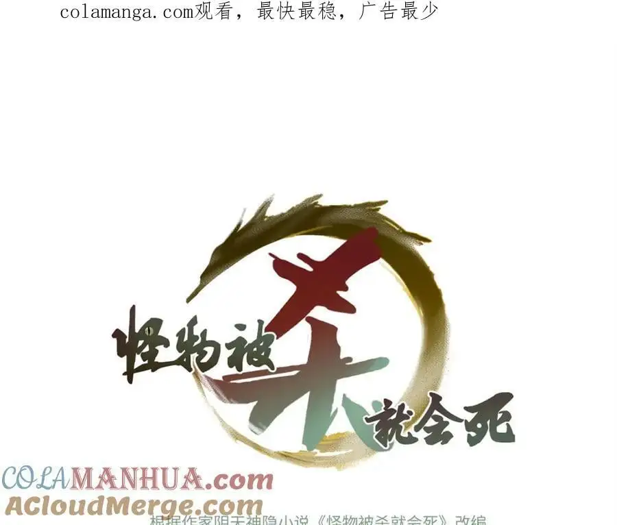 27 甲等学院0