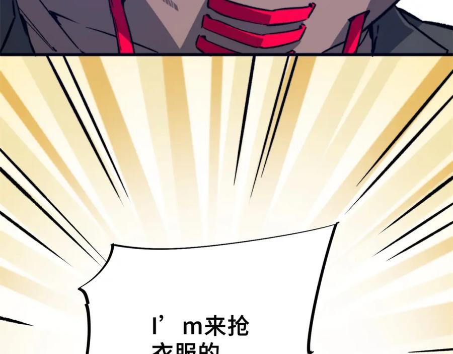 02 圣蛇灵连祷会67