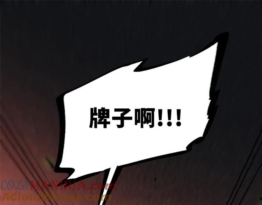 12 快递64