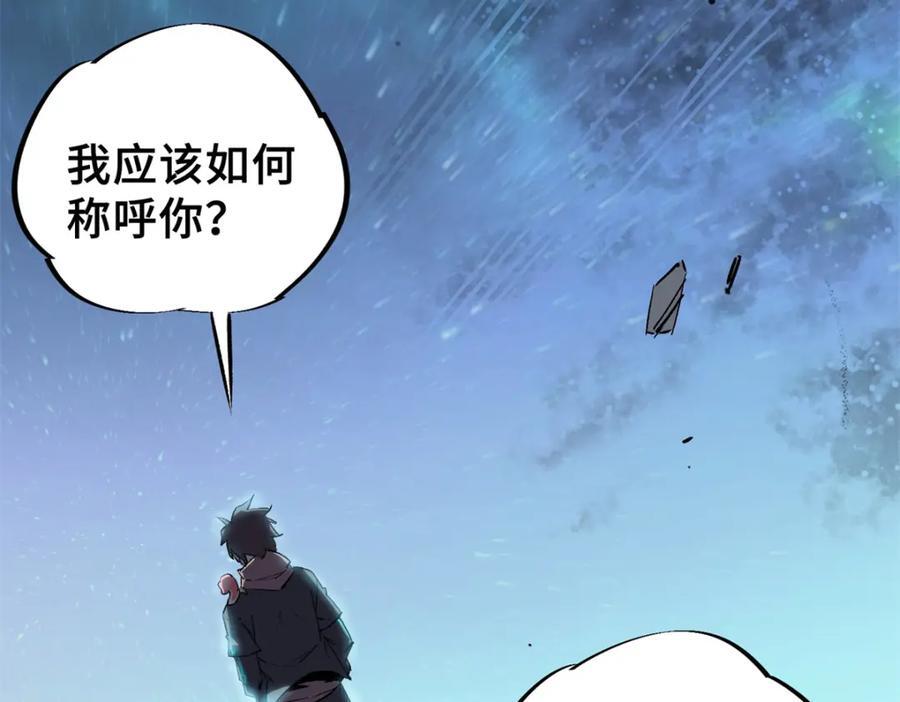 06 开灵85