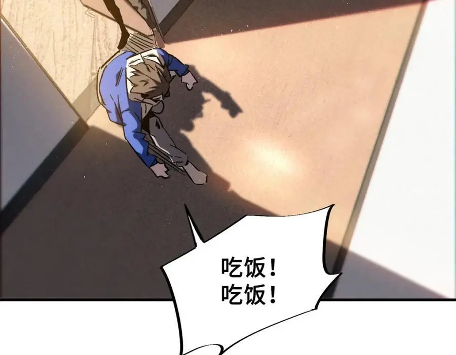 26 世界映射63