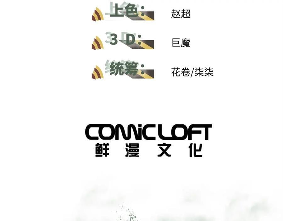 05 契约2