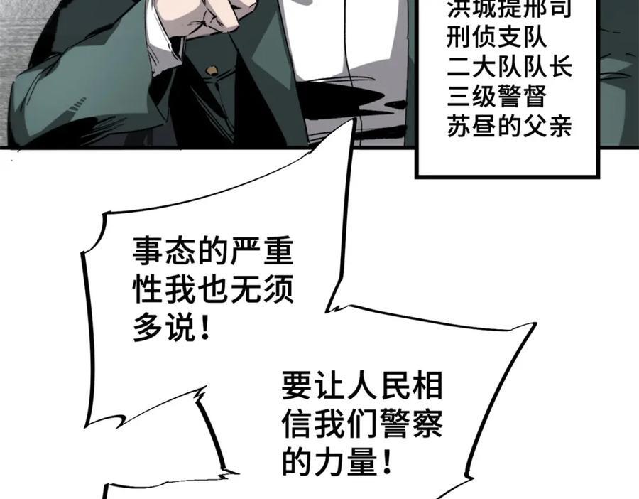 09 天神刻度10