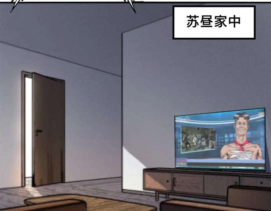 06 开灵7