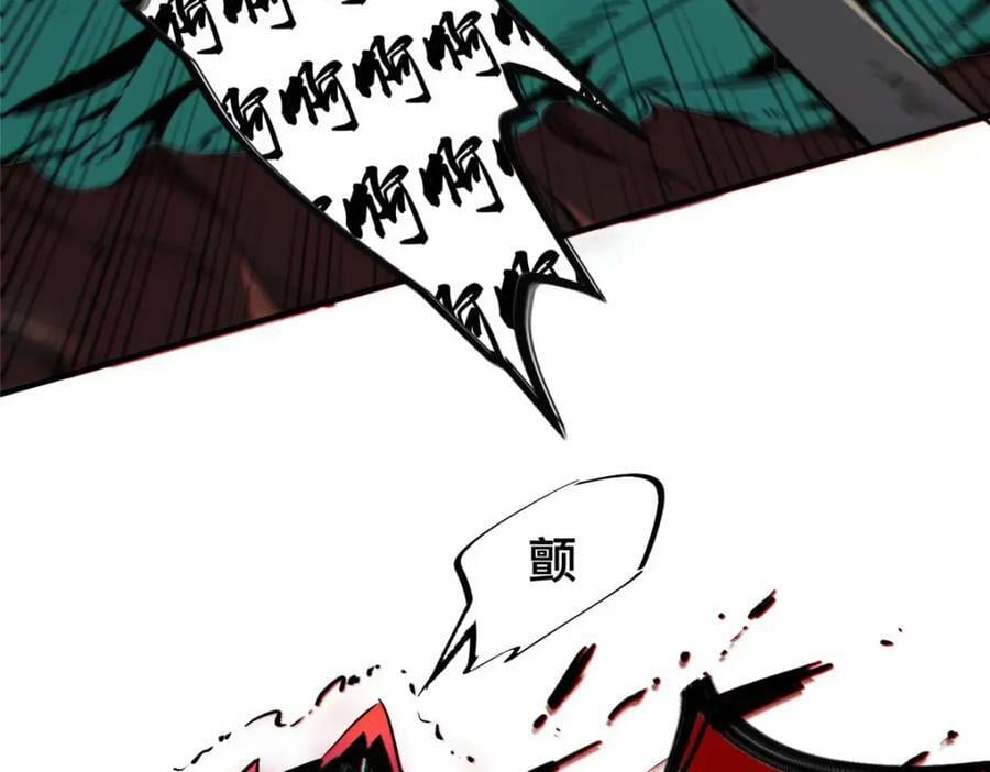 19 活体虫草23