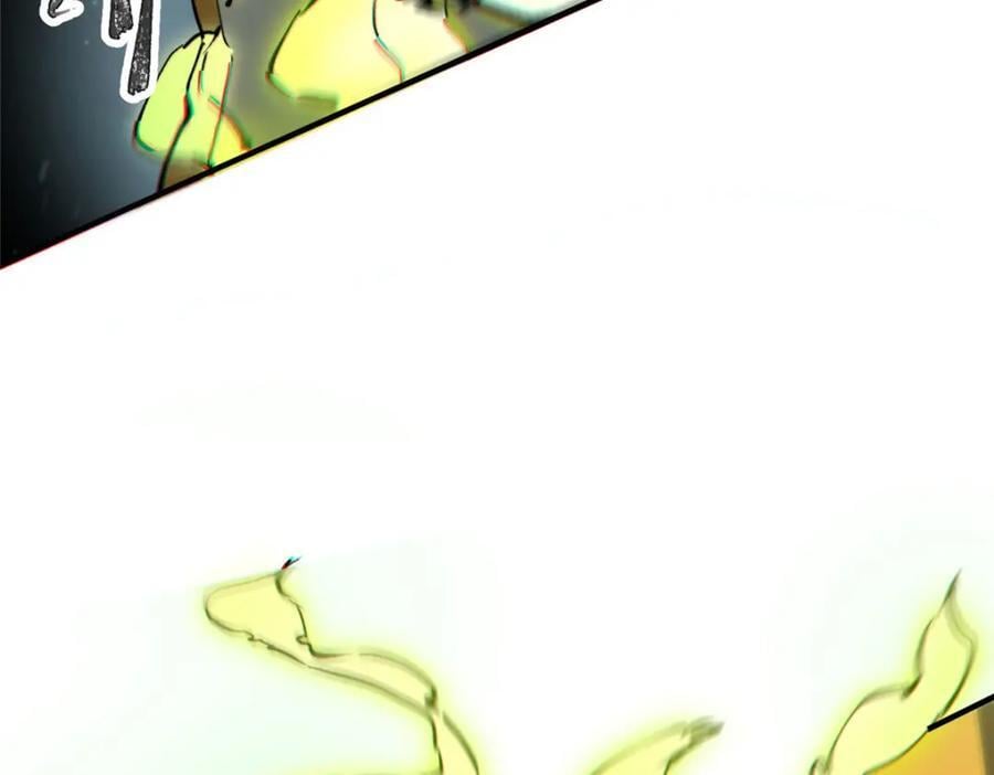 14 灵气碎片127