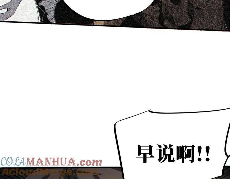 12 快递100