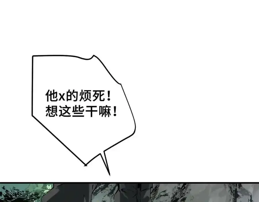 01 苏昼335