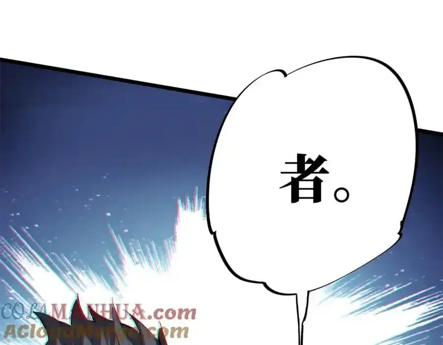 01 苏昼244