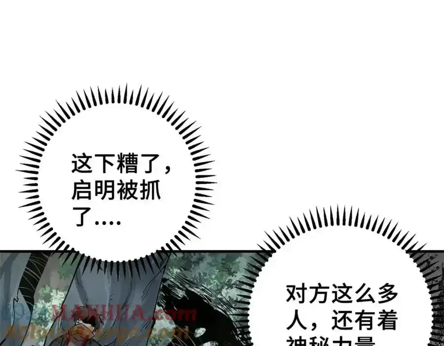 01 苏昼328