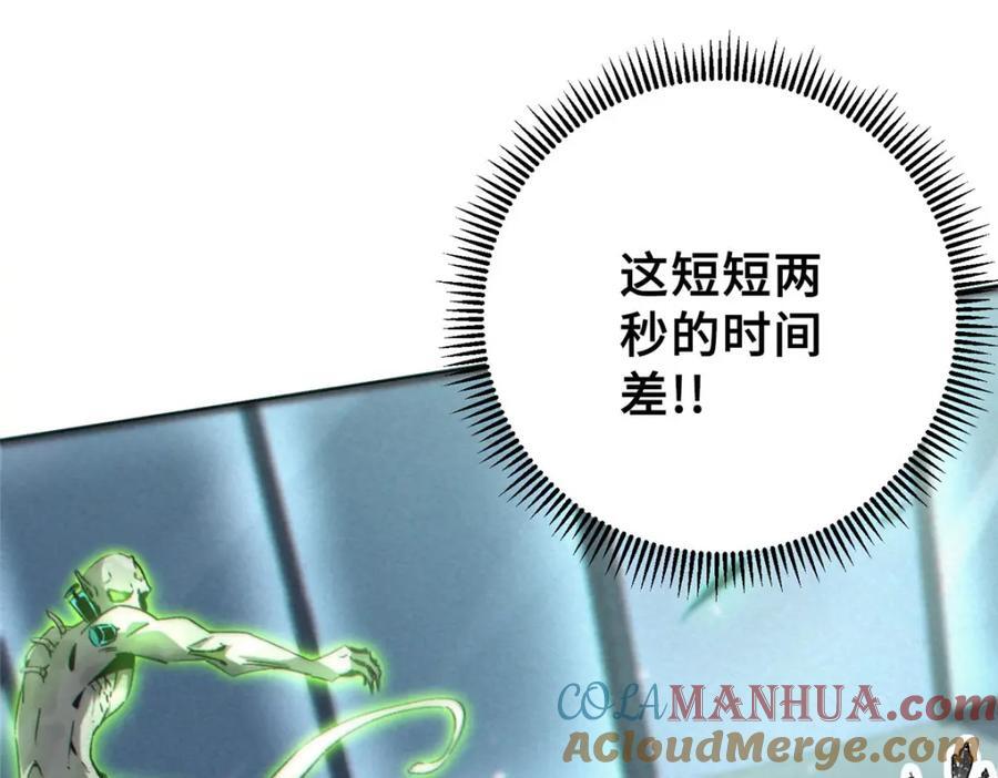 12 快递124