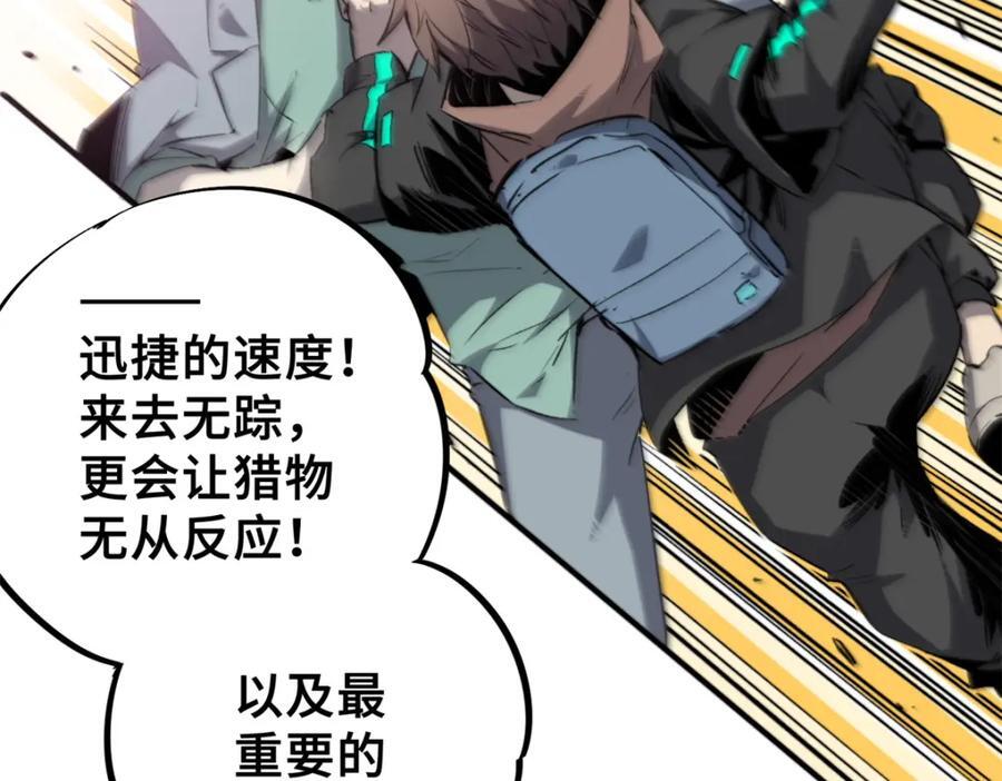 06 开灵158