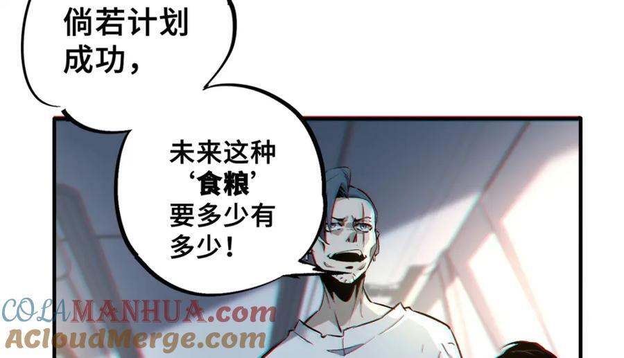 01 上 突袭96