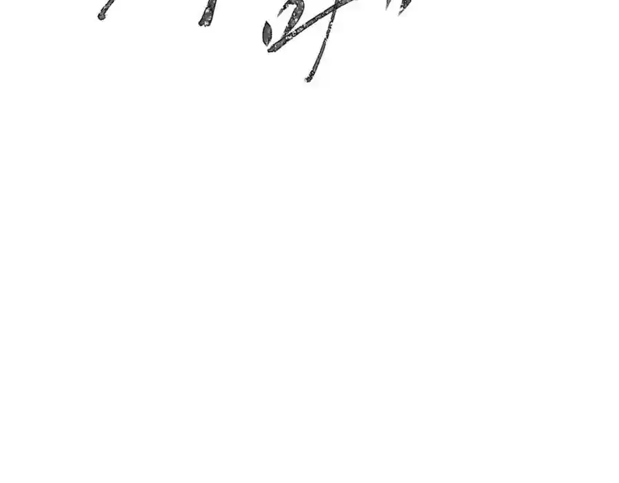 01 苏昼273