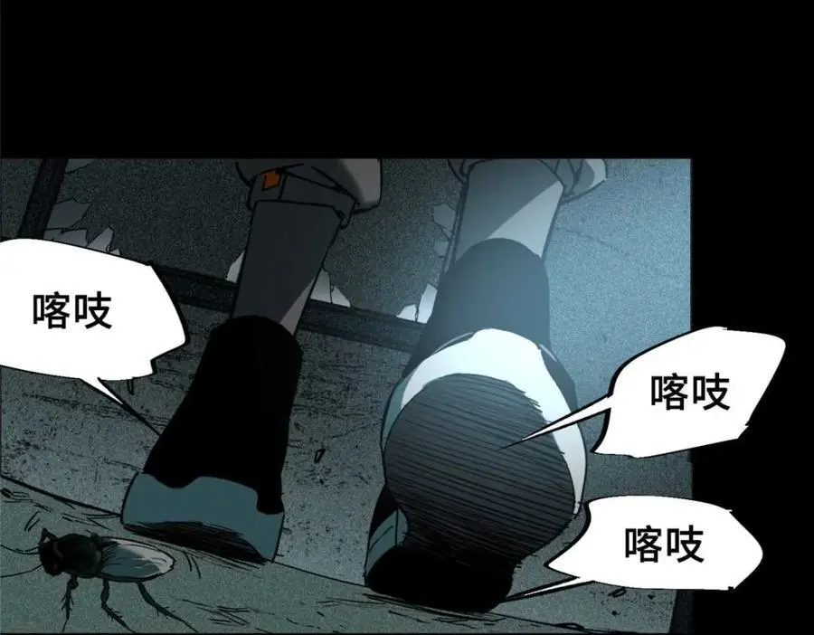 28 真·魔125