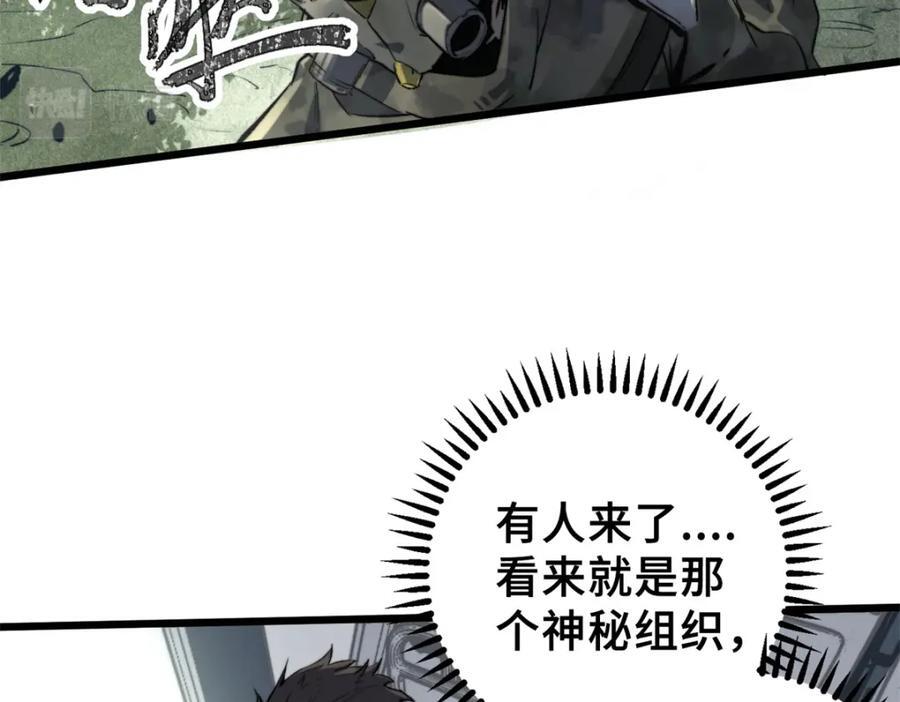 01 下 苏昼175
