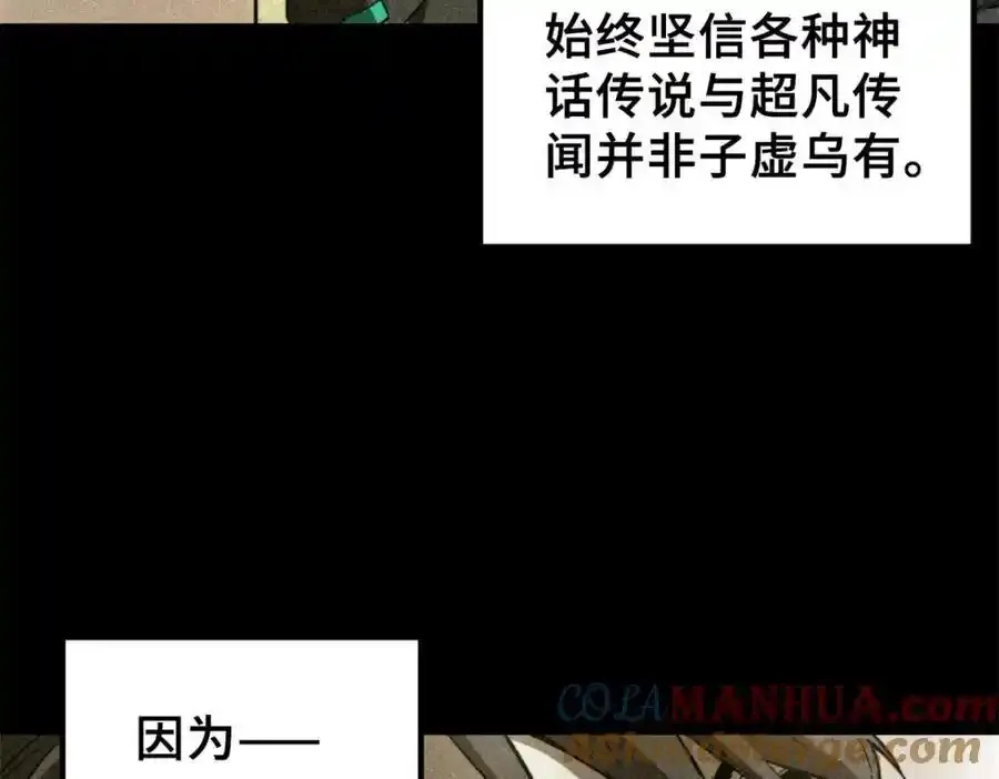 01 苏昼140