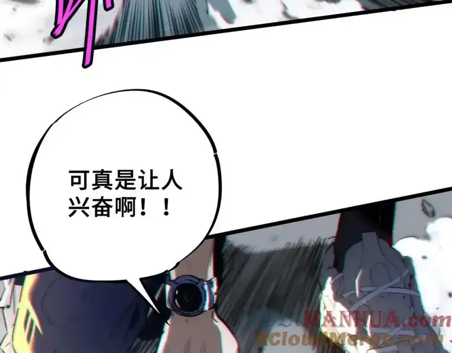 01 苏昼124