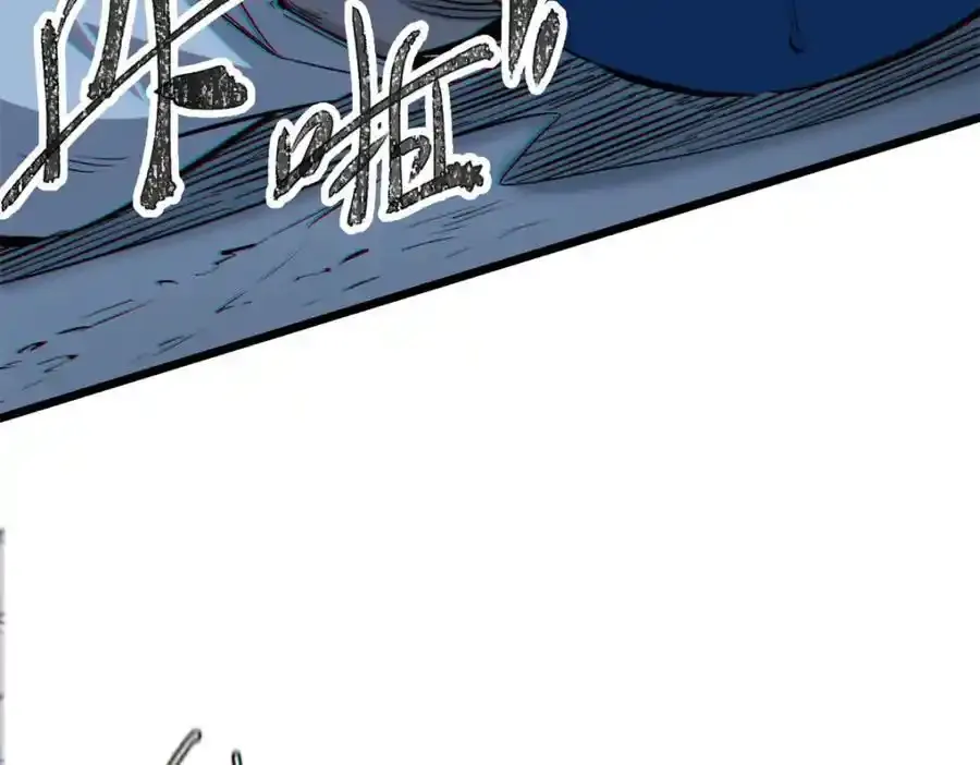 01 苏昼247
